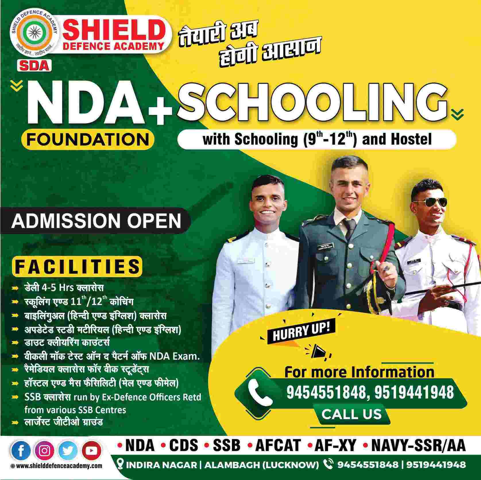 NDA Schooling